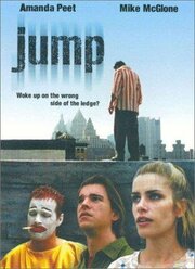 Jump из фильмографии Джастин МакКарти в главной роли.