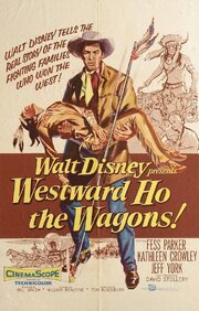 Westward Ho, the Wagons! из фильмографии Себастьян Кабот в главной роли.