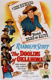 The Doolins of Oklahoma из фильмографии Вирджиния Бриссак в главной роли.