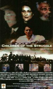 Children of the Struggle из фильмографии Кэлвин Бартлетт в главной роли.