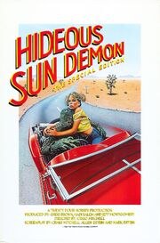 What's Up, Hideous Sun Demon - лучший фильм в фильмографии Крэйг Митчелл