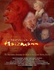 Searching for Haizmann - лучший фильм в фильмографии Джон С. Эштон