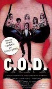 C.O.D. - лучший фильм в фильмографии Thomas Ruisinger