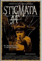 Stigmata .44 из фильмографии Робин Коберн в главной роли.