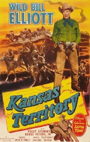 Kansas Territory из фильмографии Маршалл Рид в главной роли.