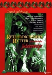 Retfærdighedens rytter из фильмографии Michael Friis в главной роли.