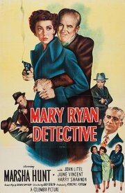 Mary Ryan, Detective из фильмографии Форбс Мюррэй в главной роли.