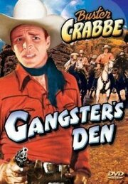 Gangster's Den из фильмографии Арти Ортего в главной роли.