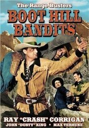 Boot Hill Bandits - лучший фильм в фильмографии George Arthur Durlam