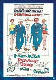 Everything's Ducky из фильмографии Элизабет Макрэй в главной роли.