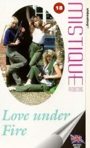 Love Under Fire - лучший фильм в фильмографии Виктор Льюис