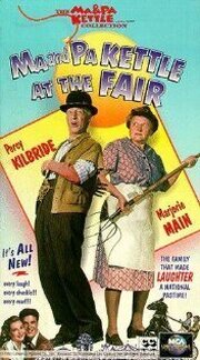 Ma and Pa Kettle at the Fair - лучший фильм в фильмографии Мэл Пог