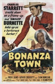 Bonanza Town из фильмографии Glen Stuart в главной роли.