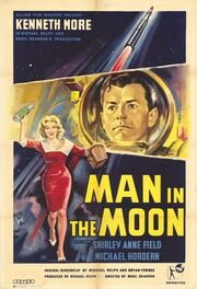 Man in the Moon из фильмографии Эд Деверо в главной роли.