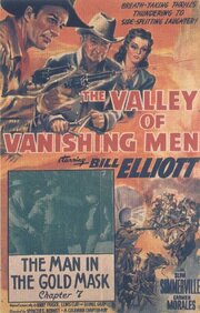 The Valley of Vanishing Men из фильмографии Дж.В. Коуди в главной роли.