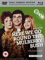 Here We Go Round the Mulberry Bush из фильмографии Кристофер Митчелл в главной роли.