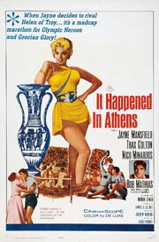 It Happened in Athens из фильмографии Брэд Харрис в главной роли.