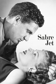 Sabre Jet - лучший фильм в фильмографии Кэтерин Альберт