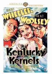 Kentucky Kernels - лучший фильм в фильмографии Сид Сильверс