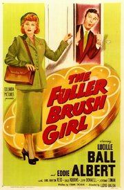 The Fuller Brush Girl из фильмографии Клифф Кларк в главной роли.