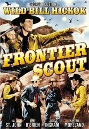 Frontier Scout из фильмографии Джим Торпе в главной роли.