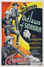 Outlaws of Sonora из фильмографии Боб Кард в главной роли.