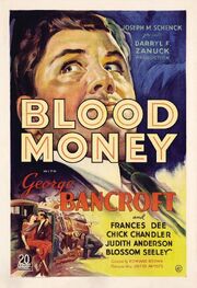 Blood Money из фильмографии Дуглас Косгров в главной роли.