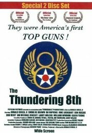 The Thundering 8th - лучший фильм в фильмографии Карин Янг