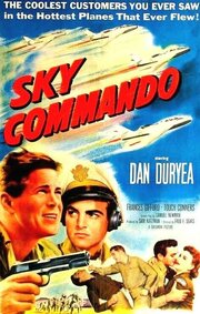 Sky Commando из фильмографии Дэн Дьюриа в главной роли.