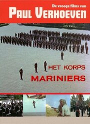 Het korps Mariniers - лучший фильм в фильмографии H.C. Van Lijnschoten