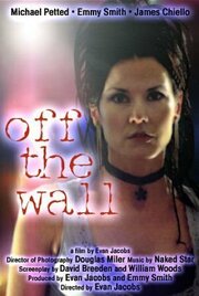 Off the Wall - лучший фильм в фильмографии Джеймс Чиелло