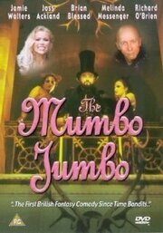 The Mumbo Jumbo из фильмографии Брайан Блессид в главной роли.