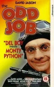 The Odd Job из фильмографии Джон Джудд в главной роли.