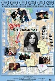 Way Off Broadway из фильмографии Морена Баккарин в главной роли.