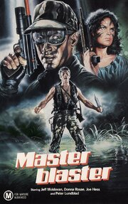 Masterblaster из фильмографии Р.Дж. Рейнольдс в главной роли.