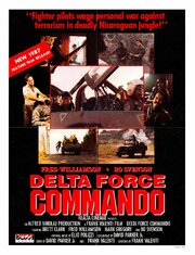 Delta Force Commando из фильмографии Дивана Брандау в главной роли.