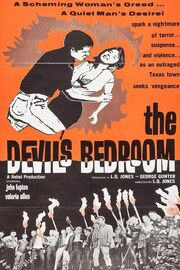 The Devil's Bedroom - лучший фильм в фильмографии Джордж Гюнтер