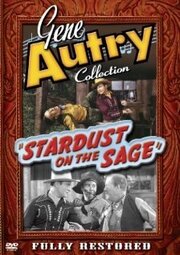 Stardust on the Sage из фильмографии Монте Монтаг в главной роли.