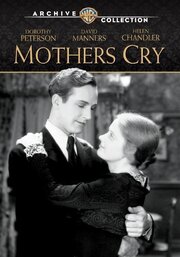 Mothers Cry из фильмографии Клер Макдауэлл в главной роли.