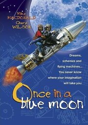 Once in a Blue Moon - лучший фильм в фильмографии Трилби Дживс