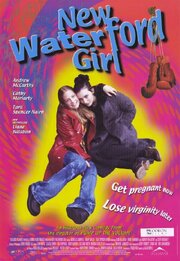 New Waterford Girl - лучший фильм в фильмографии Джон Гудрич