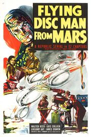 Flying Disc Man from Mars - лучший фильм в фильмографии Джон Де Симона