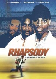 Deadly Rhapsody из фильмографии Синди Херрон в главной роли.