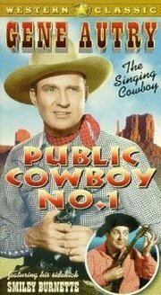 Public Cowboy No. 1 из фильмографии Бернар МакКонвилл в главной роли.