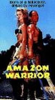 Amazon Warrior из фильмографии Брайан Чин в главной роли.