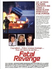 Fatal Revenge из фильмографии J.R. Pella в главной роли.