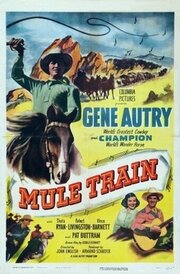 Mule Train из фильмографии Бойд Стокман в главной роли.