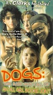 Dogs: The Rise and Fall of an All-Girl Bookie Joint - лучший фильм в фильмографии Стив Элкин