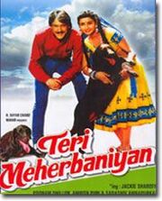 Teri Meherbaniyan из фильмографии R. Chittibabu в главной роли.