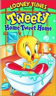 Home, Tweet Home из фильмографии Фриц Фрилинг в главной роли.